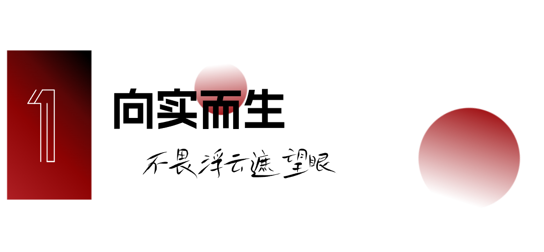 稿定麻豆小电影-1.png