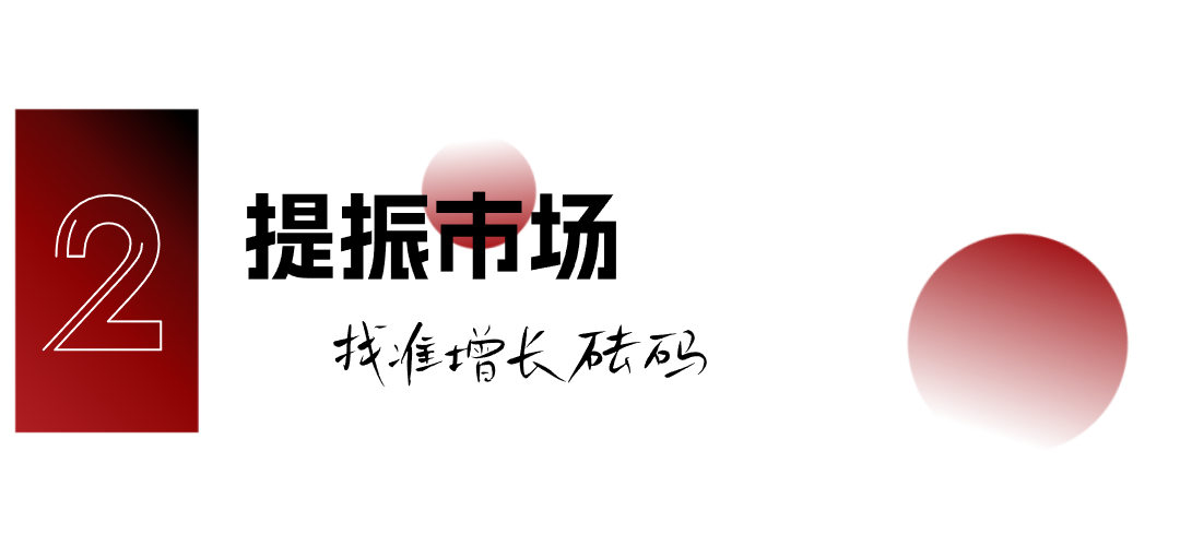 稿定麻豆小电影-2.png