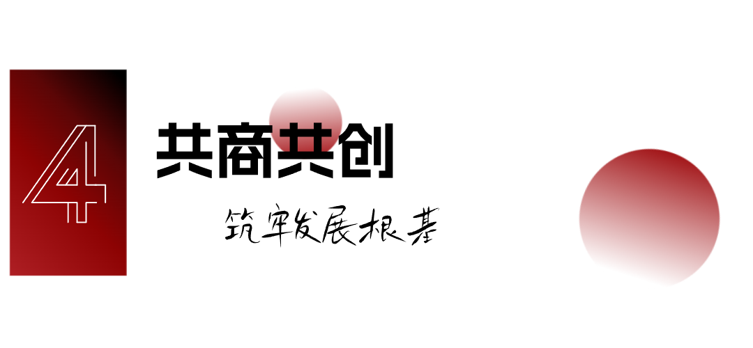 稿定麻豆小电影-4.png