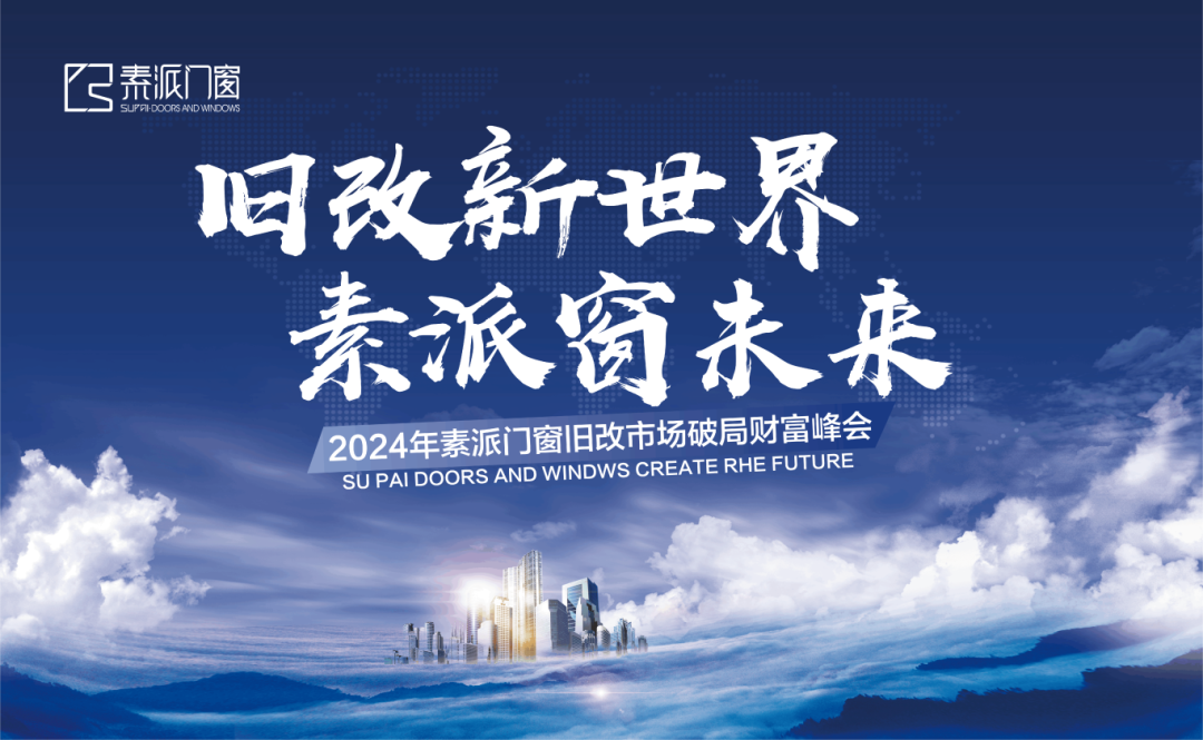 微信图片_20240810090119.png