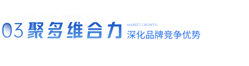 图片17.png