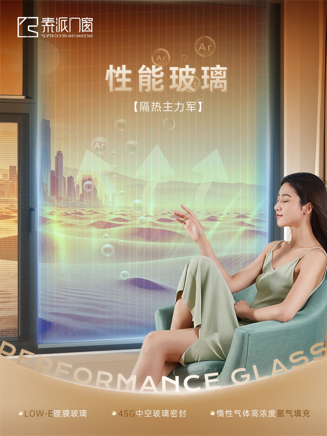 稿定麻豆小电影-2.jpg