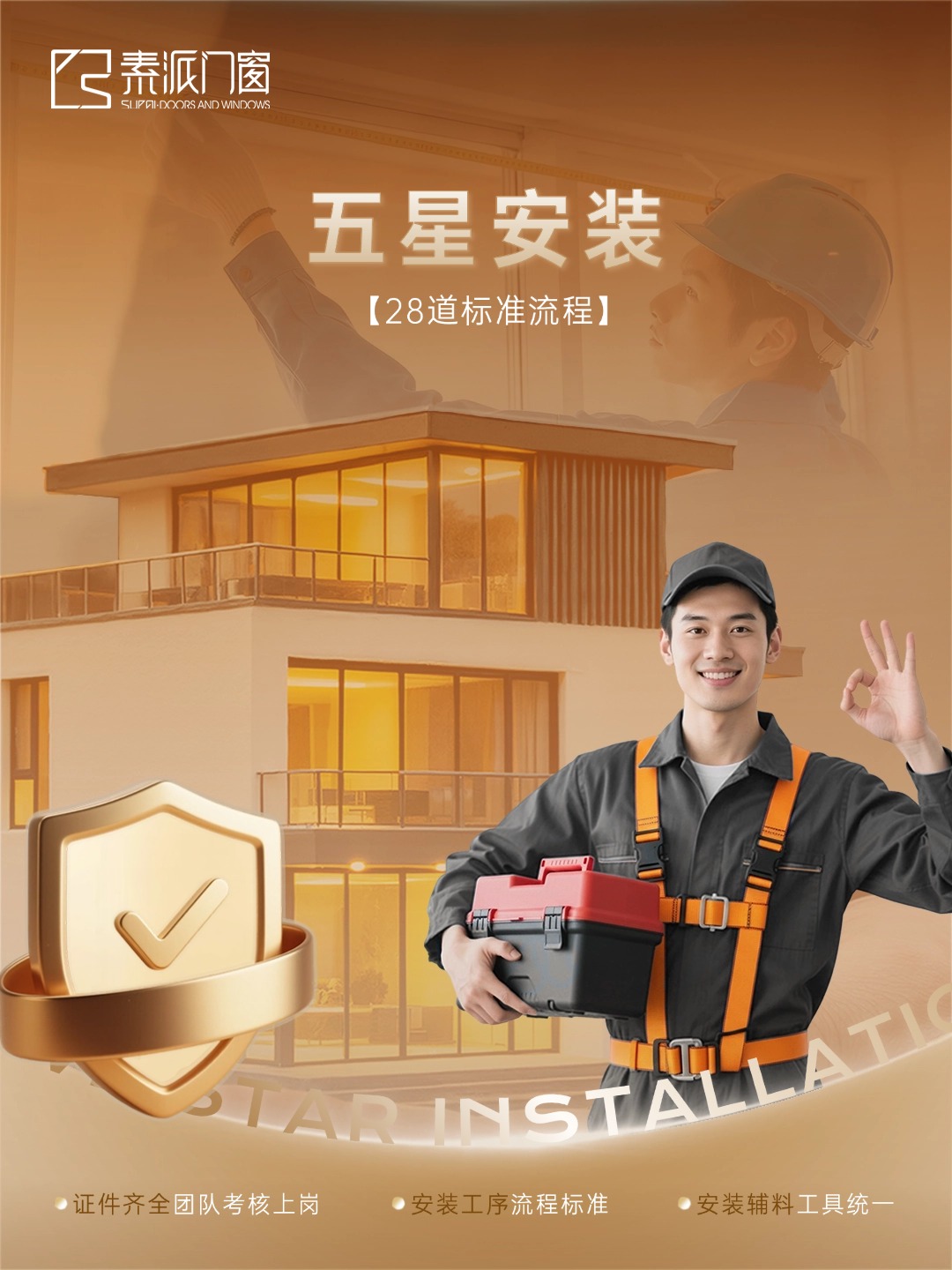 稿定麻豆小电影-4.jpg