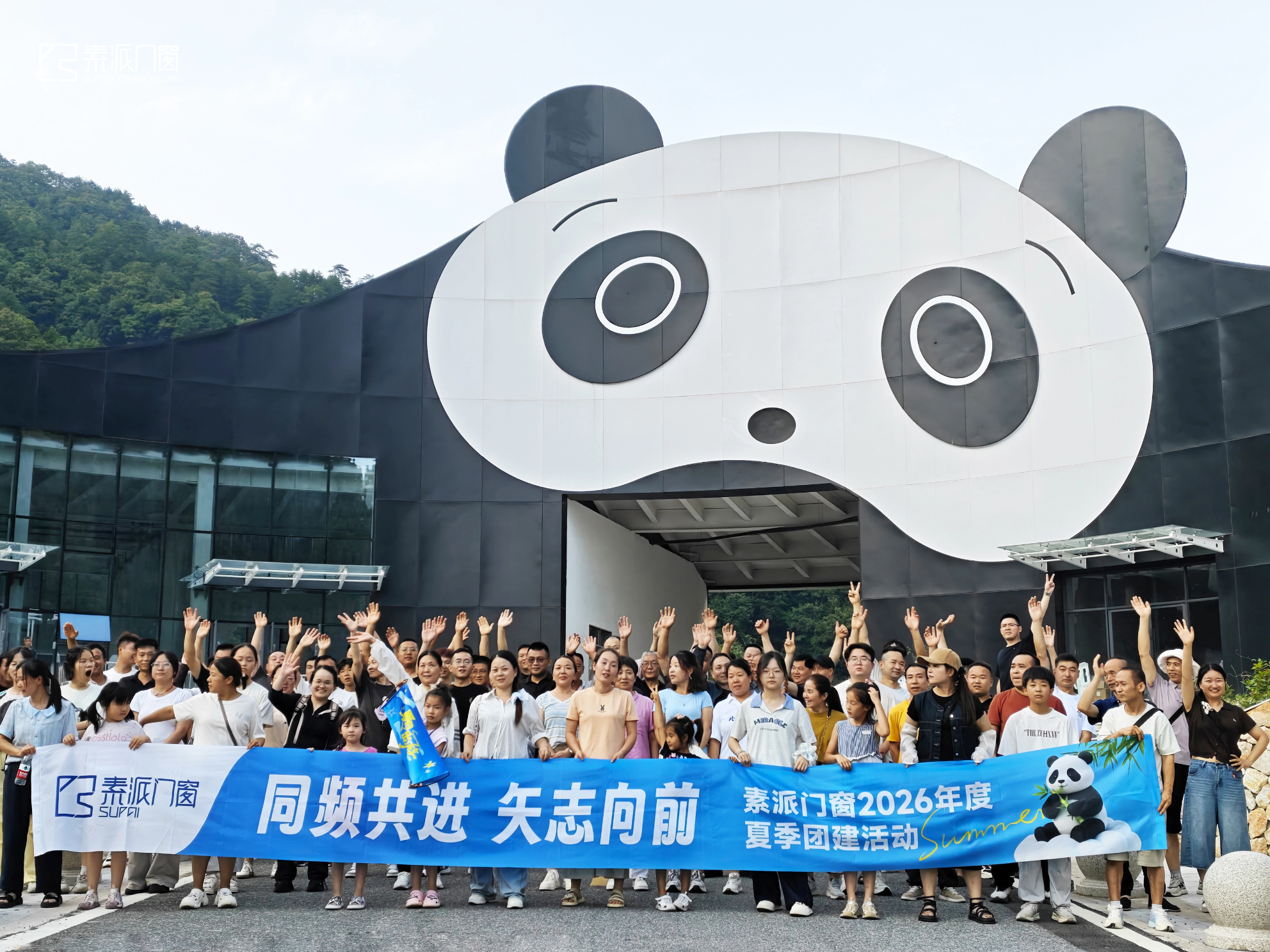 未命名 (18).png